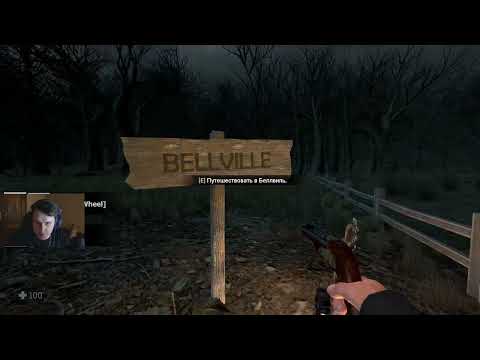 Видео: 06.11.2025 Я решил поохотиться на ведьм [Witch Hunt] #1