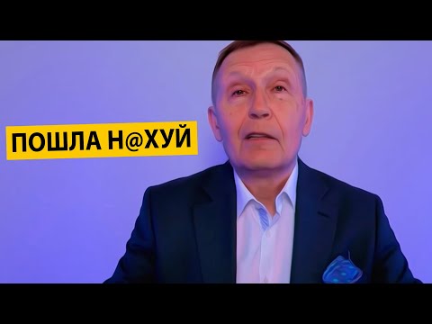 Видео: Лучший способ перестать ревновать