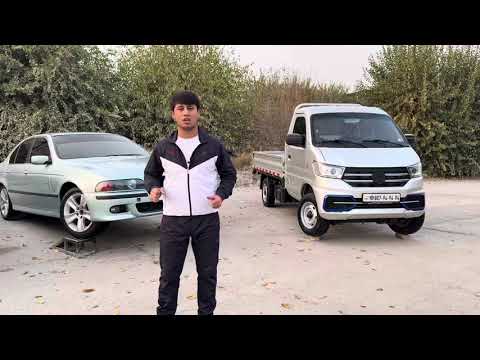 Видео: ЯК РУЗ ПАС КИНО ЧАМБАСТ МЕШАВА ЧИПТАШ КАМ МОНД 