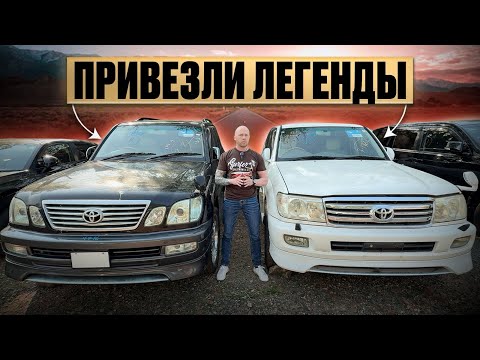 Видео: Toyota Land Cruiser 100: легенда, которую продолжают привозить!