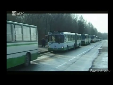 Видео: История Московского автобуса