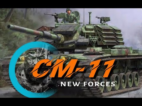 Видео: ▶️CM-11🦧 путь на 3 отметки#stream#live#tankcompany#gameplay#@KratosTankCompany