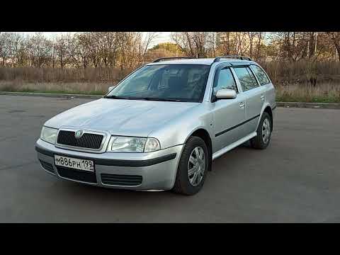 Видео: Skoda Octavia, 2008 г. Универсал. Продаю