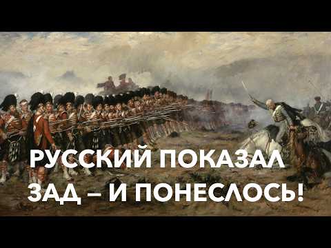 Видео: ЛЕВ ТОЛСТОЙ УВИДЕЛ РУССКИЕ КИШКИ — И СТАЛ РУСОФОБОМ. Лекция историка Александра Палия