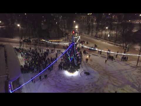 Видео: Новый год 2018 - 2019 Пыталово