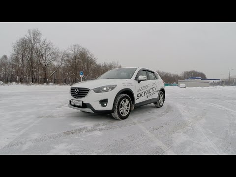 Видео: Тест драйв Mazda CX 5 2.0 150 л.с. (Обзор в сравнении с CX 5 2.5 192 л.с.)