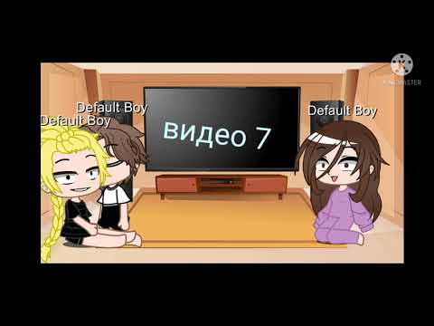Видео: реакция гравити Фолз на ТТ 1/?