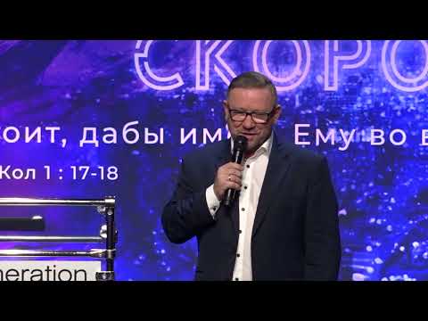 Видео: Куда мы движемся и что нас ожидает завтра? (Алексей Ледяев), 18.06.23