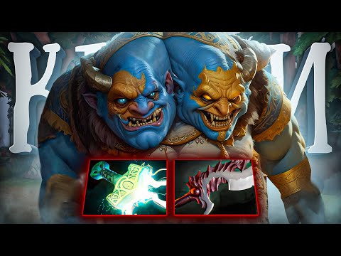 Видео: Керри Огр против 8к Котят