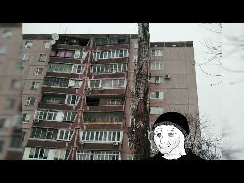 Видео: Нэнси - Отель (Doomerwave)