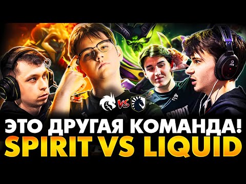 Видео: РАМПАГА ОТ ЯТОРО! СПИРИТ СТАЛИ ТЕМПОВАТЬ. РАМЗЕС С АФОНЕЙ СМОТРИТ SPIRIT VS LIQUID | BLAST SLAM 4