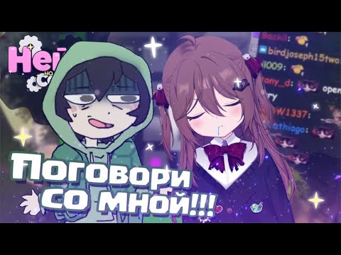 Видео: У Evil Neuro случился "инсульт" во время стрима...