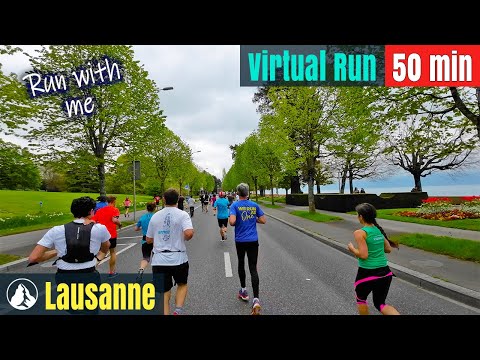 Видео: Лозанна 20k 🇨🇭 Швейцария Страна чудес | Беговая дорожка | Виртуальный забег #81