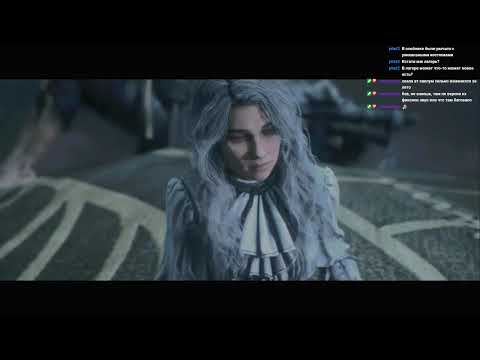 Видео: Прохождение Clair Obscur: Expedition 33. Часть 32 (Финал)