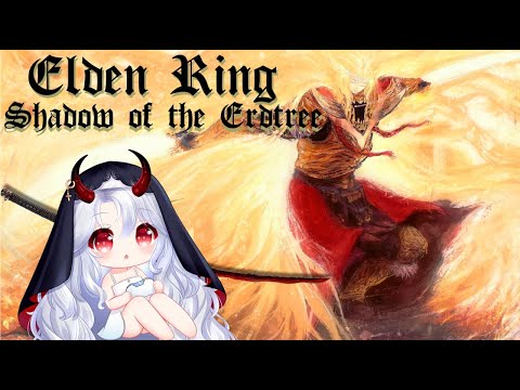 Видео: DLC Elden Ring.. страдания день 28