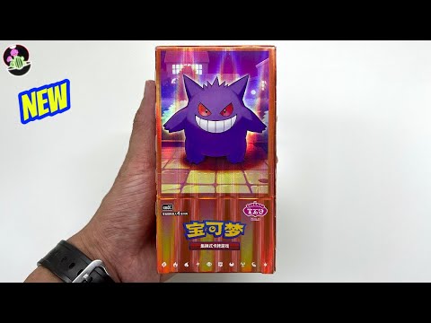 Видео: «НОВЫЙ» набор начальных самоцветов Pokemon на упрощенном китайском языке, том 3