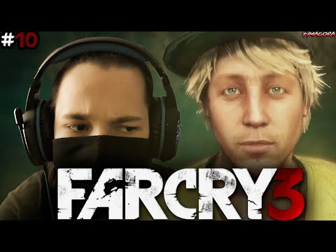 Видео: СПАСЛИ ОЛИВЕРА?!?!?!?!?!?!?!?!?!?!?!?!? (Far Cry 3 #10)