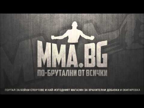 Видео: Джентаро ft. MMA.BG - Няма не мога (music only)