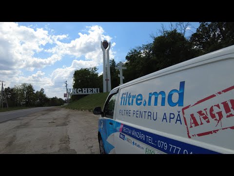 Видео: МАРШРУТ НА ЗАПАД | ПРОГУЛКА ПО УНГЕНАМ