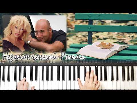 Видео: НЕЗАКОНЧЕННЫЙ РОМАН АЛЛЕГРОВА КРУТОЙ СИНТЕЗАТОР YAMAHA PSR SX900