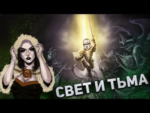 Видео: ГЕРОИ 5 - ЭПИЧНЫЕ БИТВЫ: ЛЮТАЯ БИТВА ЛЮДЕЙ И НЕЖИТИ [Орден порядка - Некрополис] [Ласло - Лукреция]