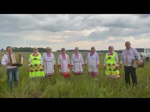 Видео: Вокальный ансамбль - Марий тӱр.  Большие Ноли