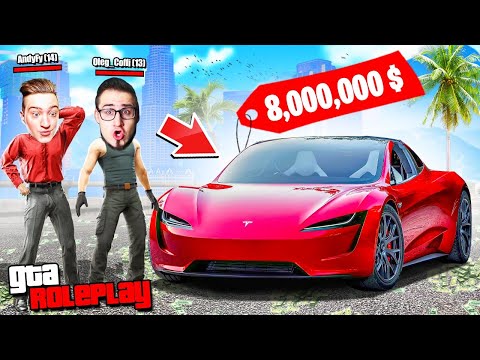 Видео: ВЫИГРАЛ НОВУЮ TESLA ROADSTER ЗА 8.000.000$ ИЗ ЗОЛОТОГО КЕЙСА ! НЕРЕАЛЬНОЕ ВЕЗЕНИЕ ! (GTA 5 RP)