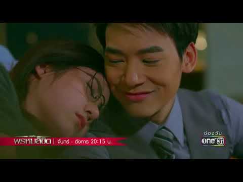 Видео: Павут и Нид- Ненавижу-Обожаю