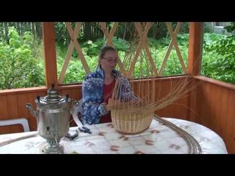 Видео: TVERIVA.RU МАСТЕР-КЛАСС, ТВОРЧЕСКИЙ УРОК Плетение грибной корзины. ТВЕРСКАЯ ИВА Катерины Бочкарёвой.