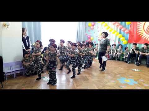 Видео: ДОО № 113 и ДОО № 92 г.Бишкек. Спортивное развлечение к 23 февраля 2020г. часть 1