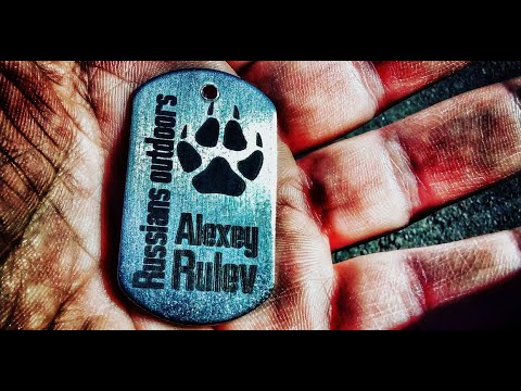 Видео: Начинающему боуфишеру (видеоответ) #Bowfishing