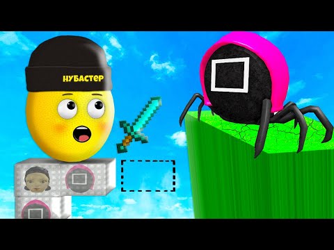 Видео: СТРОЮ ЛЕСТНИЦУ В ИГРУ В КАЛЬМАРА в ROBLOX!