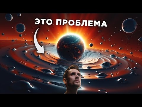 Видео: Что не так с Расширением Вселенной и Квазарами? / Астрообзор #131