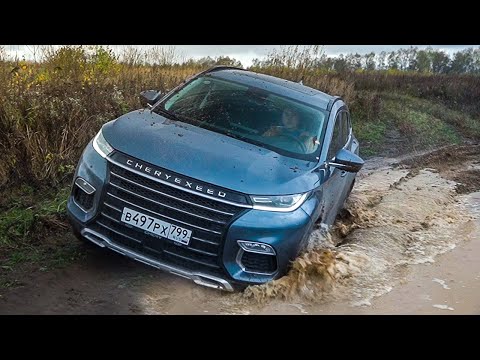 Видео: КРУЧЕ Кодиака, ДЕШЕВЛЕ РАВ4! Премиальный КИТАЙ CHERY EXEED TXL - ПОЛНАЯ ПРОВЕРКА