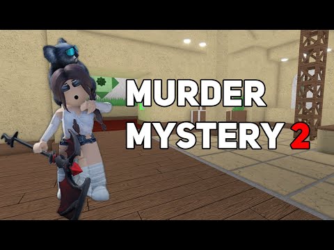 Видео: Играю без проигрышей в Murder Mystery 2