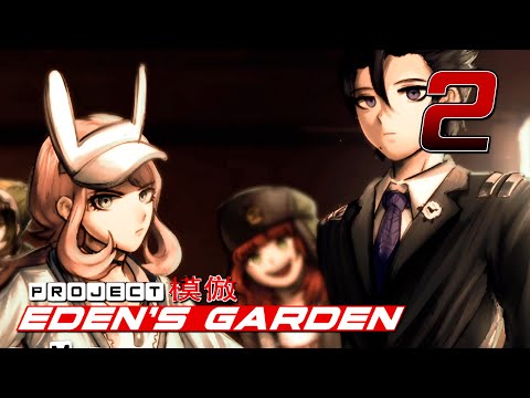 Видео: НОВЫЕ ЗНАКОМЫЕ - Project: Eden's Garden #2 (Прохождение на русском)