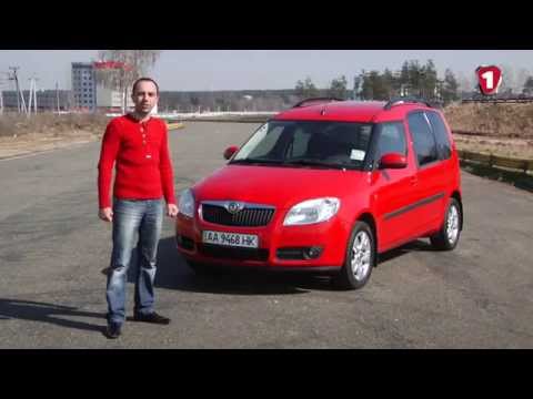Видео: Обзор б/у автомобиля Skoda Roomster c 2006 г.в.