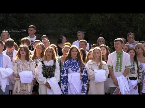 Видео: Урочиста церемонія посвяти в студенти - 2025