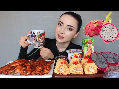 Видео: СЪЕЛА ВСЕ ДО КОНЦА 😍 MUKBANG Ayka Emilly