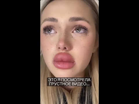 Видео: Солярчин «Катя в панике, рыдает..»