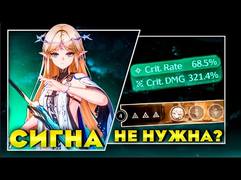 Видео: КАРТОХА ЧИСТИТ БАШНЮ В СОЛО БЕЗ СИГНЫ?