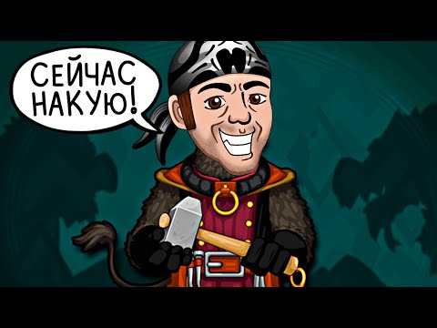 Видео: КУЙ С ВИТЕЙ! ► JackSmith |1| Прохождение