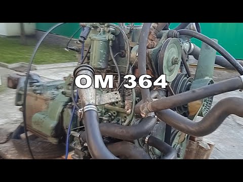 Видео: Om 364 на ГАЗ 66 пуск двигуна