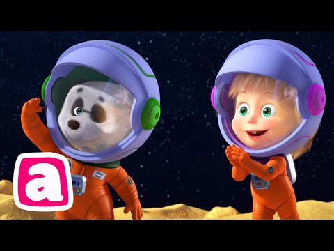 Видео: 🐻👱‍♀️ Маша и Медведь - 🌌✨ Звездная ночь 🌙🛌 Коллекция мультиков для малышей 🎬 АНИМУЛЬТ