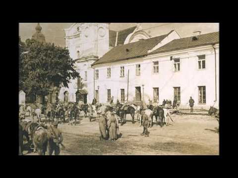 Видео: ИЗЯСЛАВ в прошлом веке 1920    1990гг