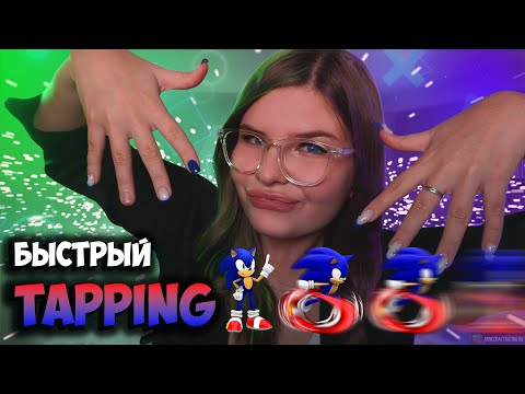 Видео: 🌻Самый🌷 быстрый tapping🌼 на диком 🌵западе🌵(3 часть)