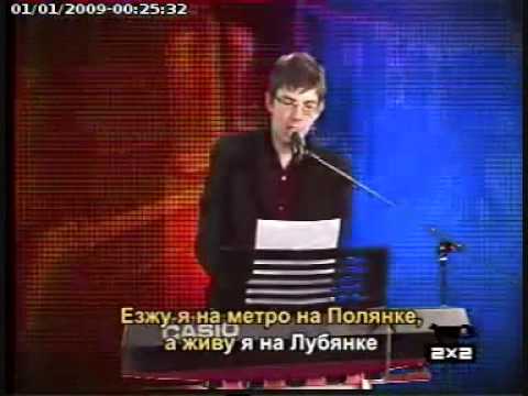 Видео: Николай Воронов - Баррикадная. 2х2.