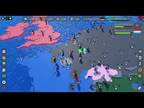 Видео: Блицкриг за германию. Коллаба  с Pabloglava