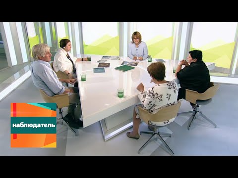Видео: Наблюдатель. Тициан и другие. Эфир от 04.09.2018