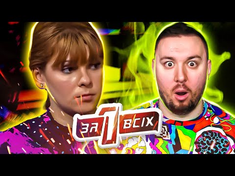 Видео: Один за всех ► Мать сбежала из дома, бросив детей на бабушку